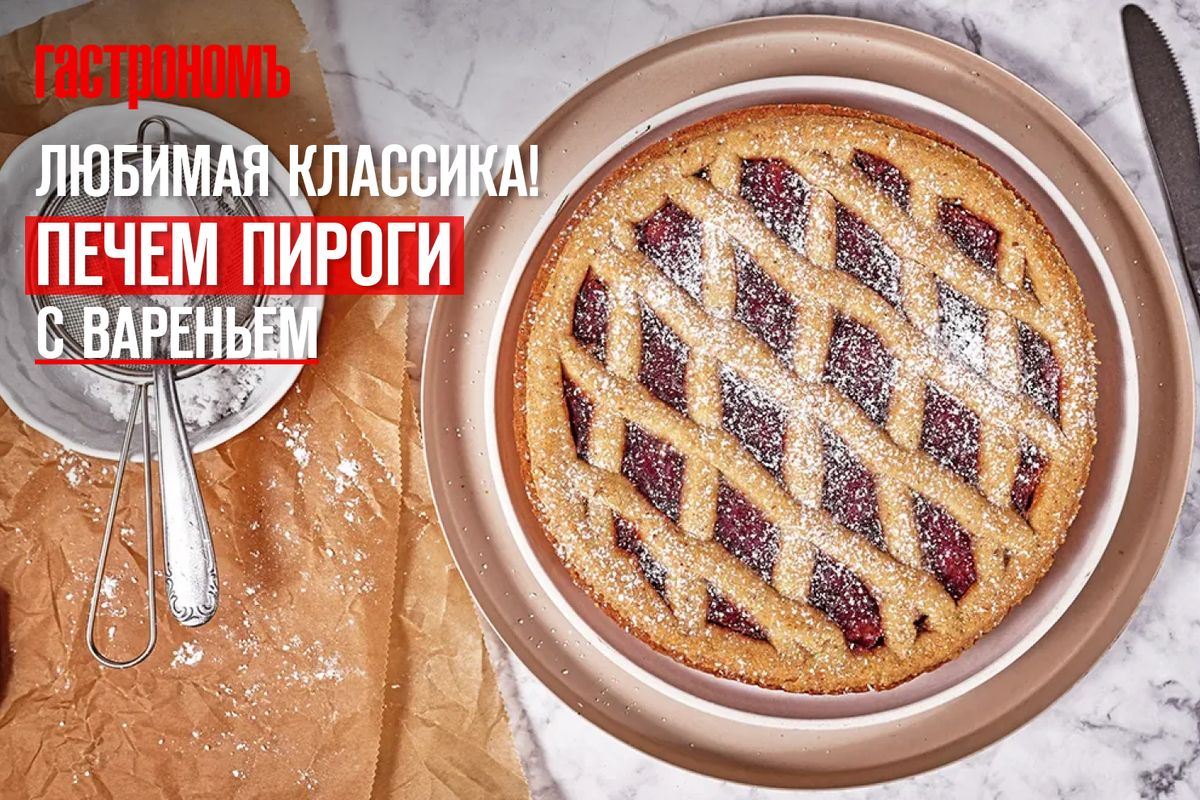 ������ � ��������: ���������� � ������ �������� ������������� ���������