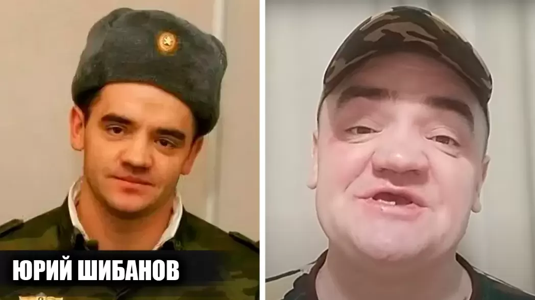 Как Юрий Шибанов преодолел трудности после славы Фахрутдинова