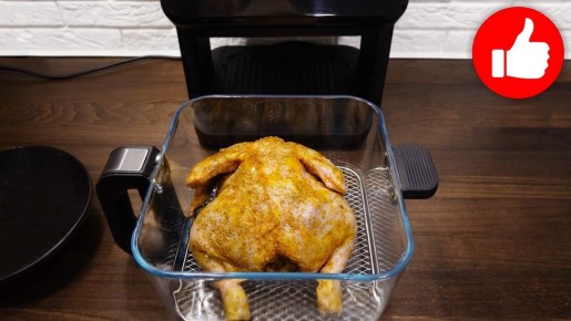 Невероятная курица целиком в аэрогриле: идеальное блюдо для любого рода праздника