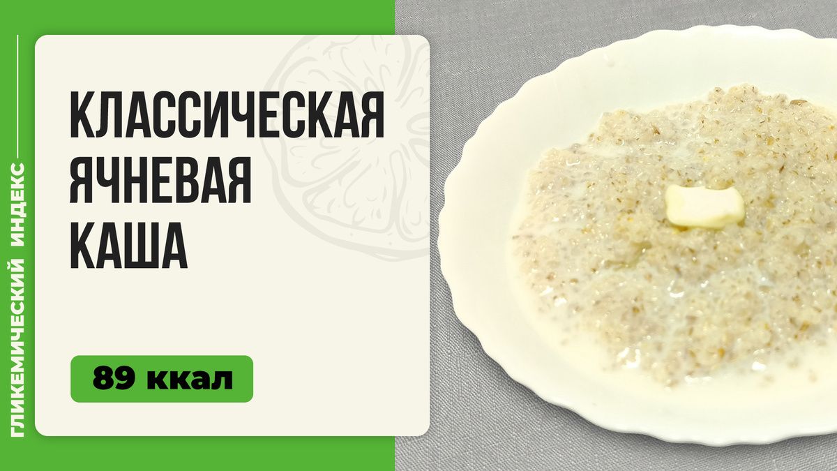 ��� ����������� ������� ���� � �����������: ������� ������������� �������