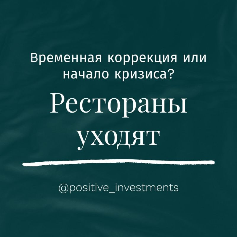 ����������� ����� �� ����� ���������