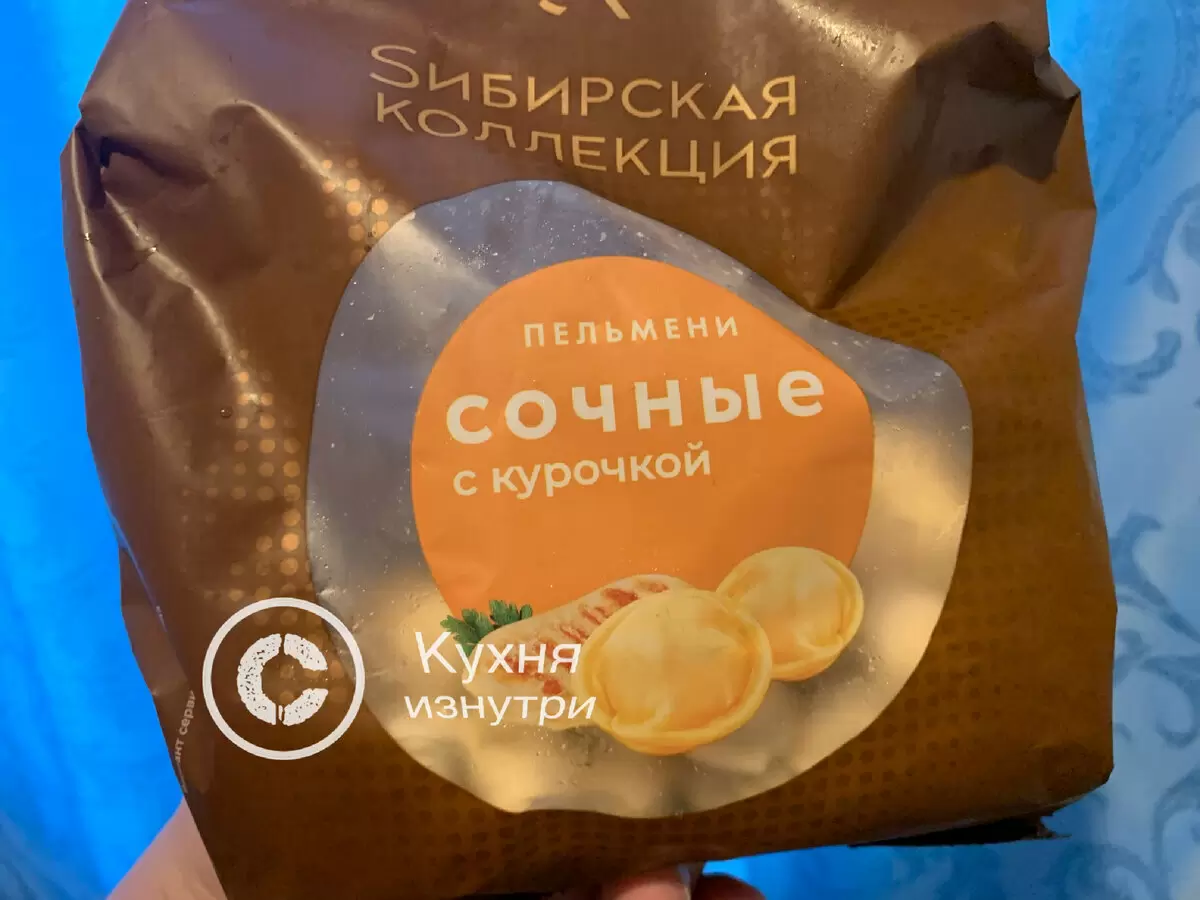 Обзор пельменей: Сибирская коллекция с куриным мясом