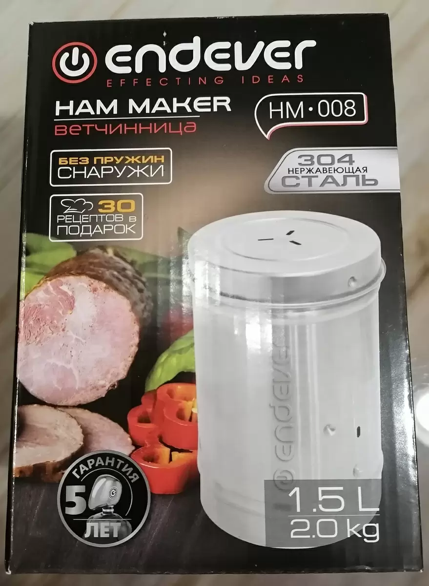 Как приготовить домашнюю ветчину: шаги к идеальному мясному лакомству