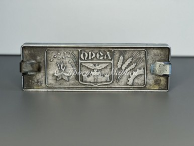 ������� �� �������: �������� � �����������