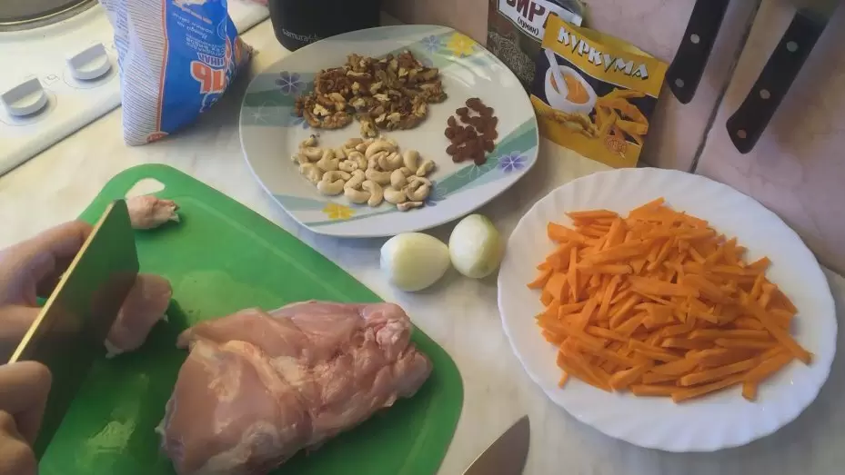 Насладитесь вкусом настоящего арабского плова