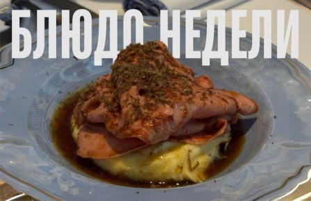 ������� ������� ��� ������ ����������� � �������� �����: ����� ���� ��������� ���������