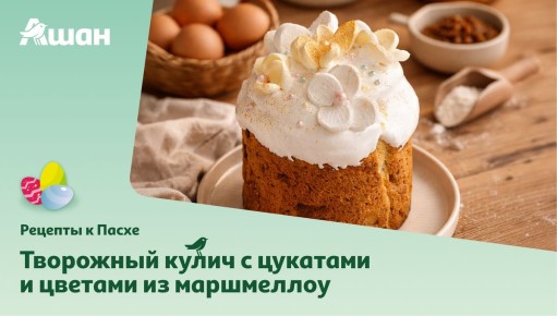 ����� � �������� � ��������� �������: �������������� ������ ��� �����