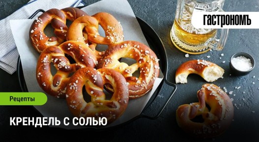 �������� � �����: ��� ������ ��������� �������� ���������