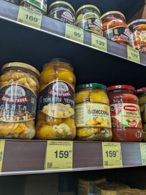 ������ ����������� � "�������&�����"