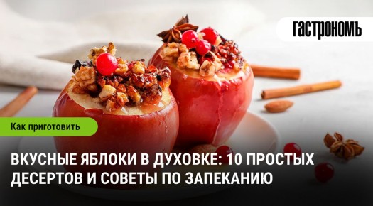 ���������� ������: 10 ������������ �������� ��� ����� �������