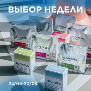 �������� � ������ ������� ������: ��� ����������� � 24 �� 30 ������