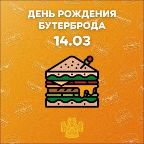 ������� ������: ������� �������� ���� �������� ����������