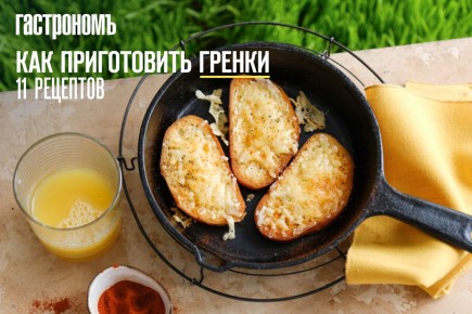 ������: ��� ���������� ������� ���� � ���������������� ������