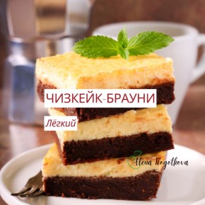 ������ ������-�������: ��������� ������ ��� ������ ������