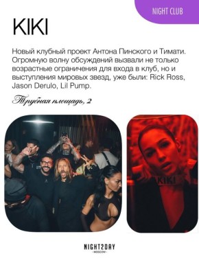 ����� � ������: ����� ���������������� �����, ������� ����� ��������