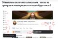 ��� ����������� ������������ ��������� �������� �� ���� � ������� ����������