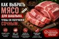 ��� ������� ��������� ���� ��� �������: ������� �������� � �����