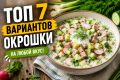 ���� �������������� �������, ������� ����������� ����� ����������� ���� �����