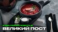 ���������������� ����: ��� ����������� ������� ����� � 2026 ����