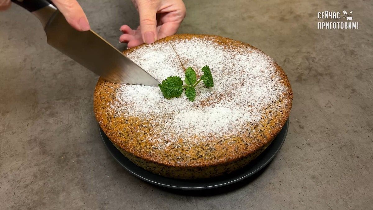 Нежный и вкусный пирог для утреннего чаепития